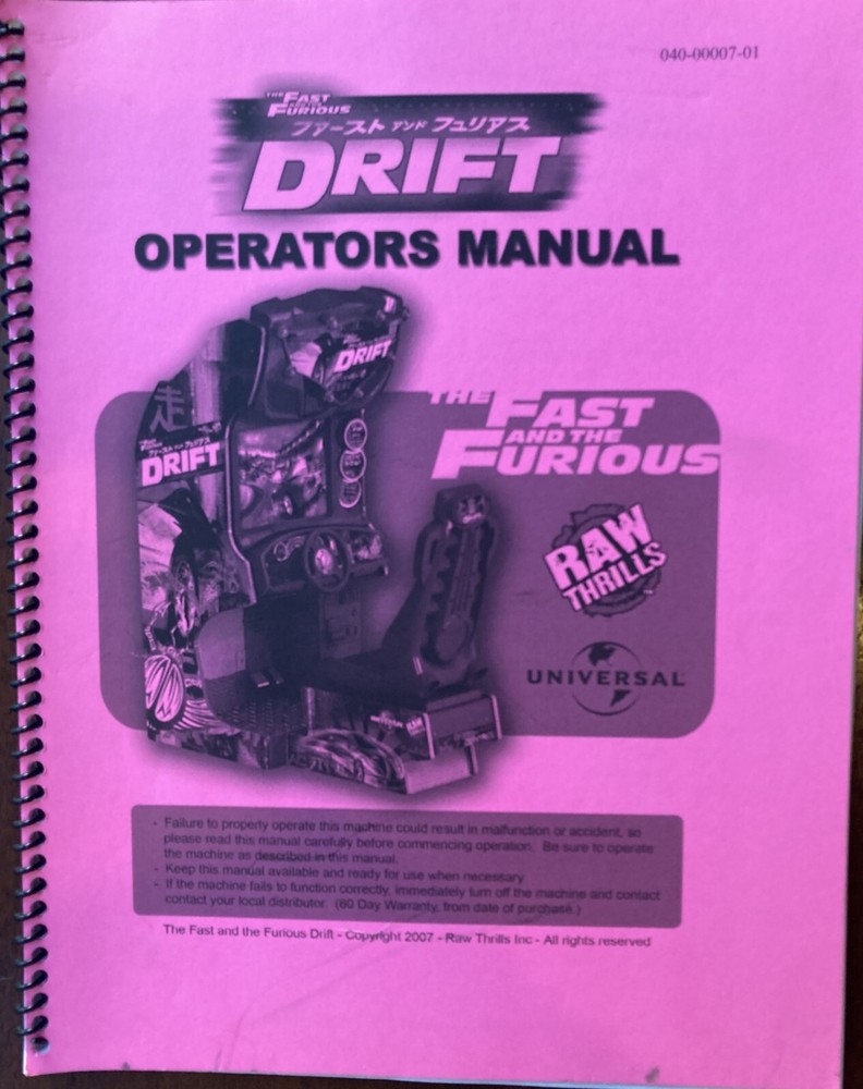 F&F Drift Arcade Game manual