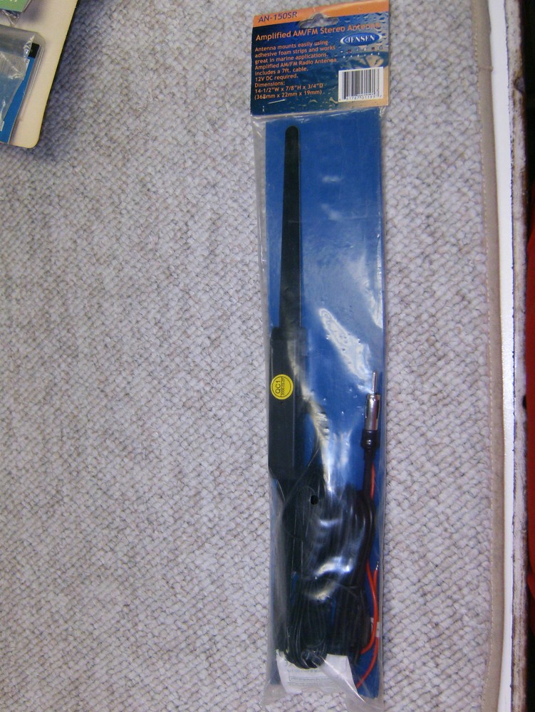 Jensen Amplified AM/FM Stereo Antenna