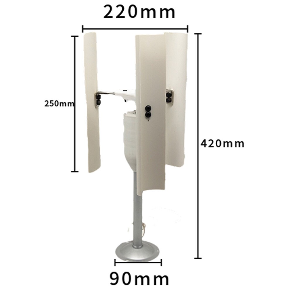 12V 3 Phase Permanent Magnet Generator Vertical Axis Wind Turbine Teach Model