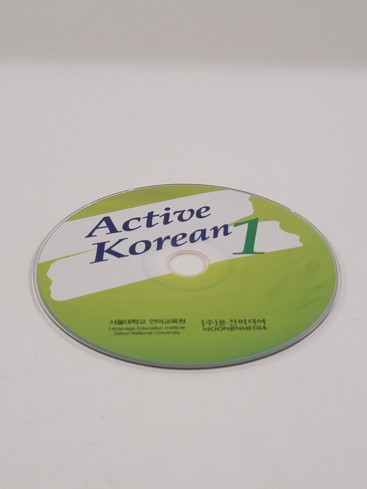 Korean Loose Language Audio CD - Active Korean 1 - Replacement Disc