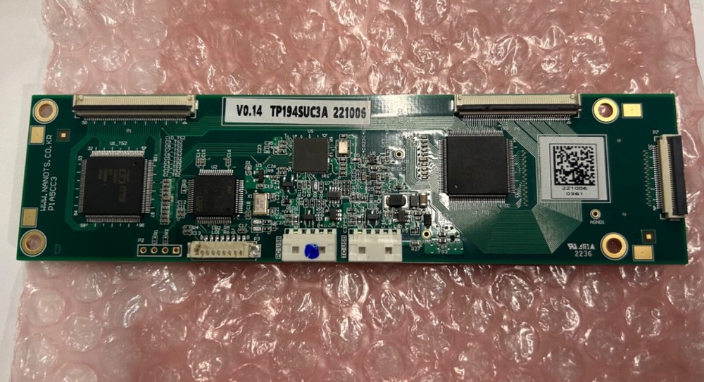 Tovis Touch Controller