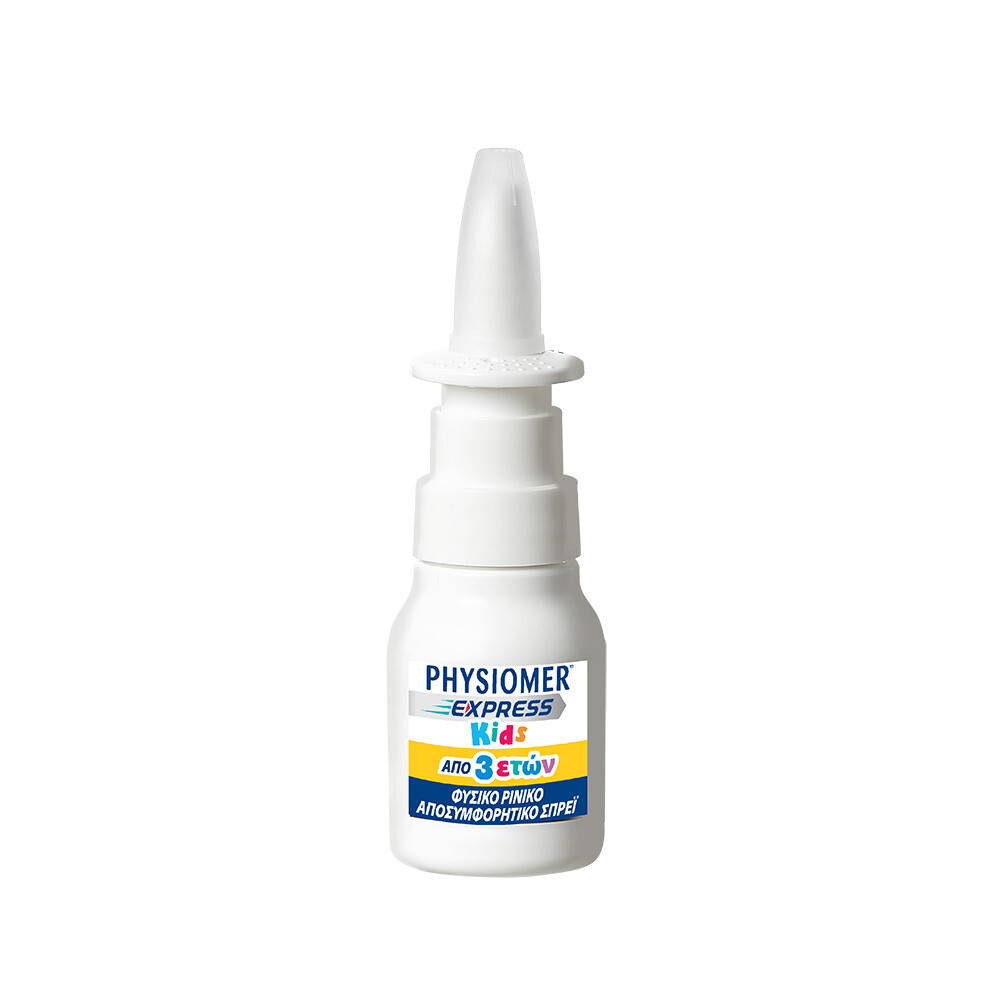 PHYSIOMER Express Kids 20ml