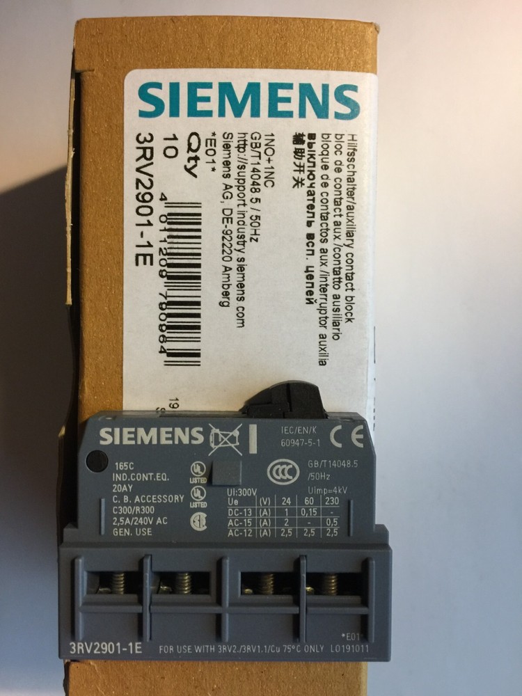 SIEMENS 3RV2901-1E / 3RV29011E (BRAND NEW)