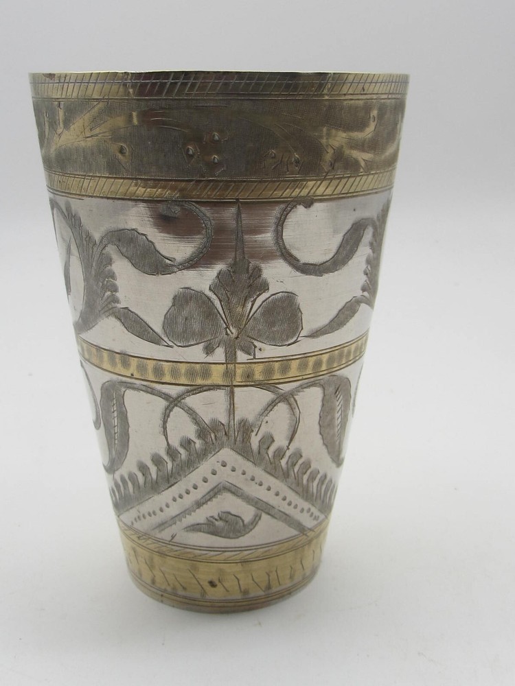 Vintage JERUSALEM HANDMADE ENGRAVED 5" GOBLET CUP