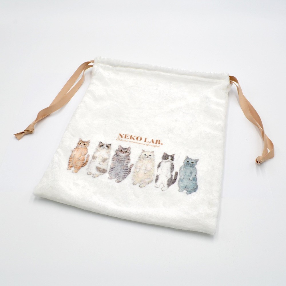 Fluffy Cat Drawstring Pouch