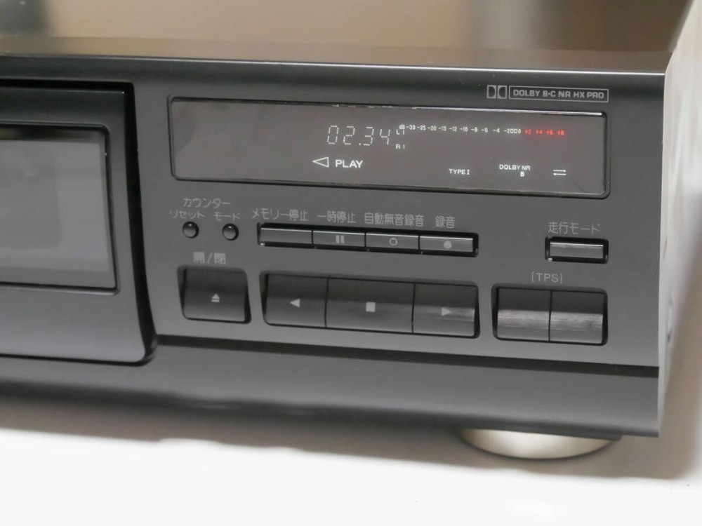 Technics RS-BX4010 Auto Reverse Cassette Deck FullyFunction Tested Working Rare