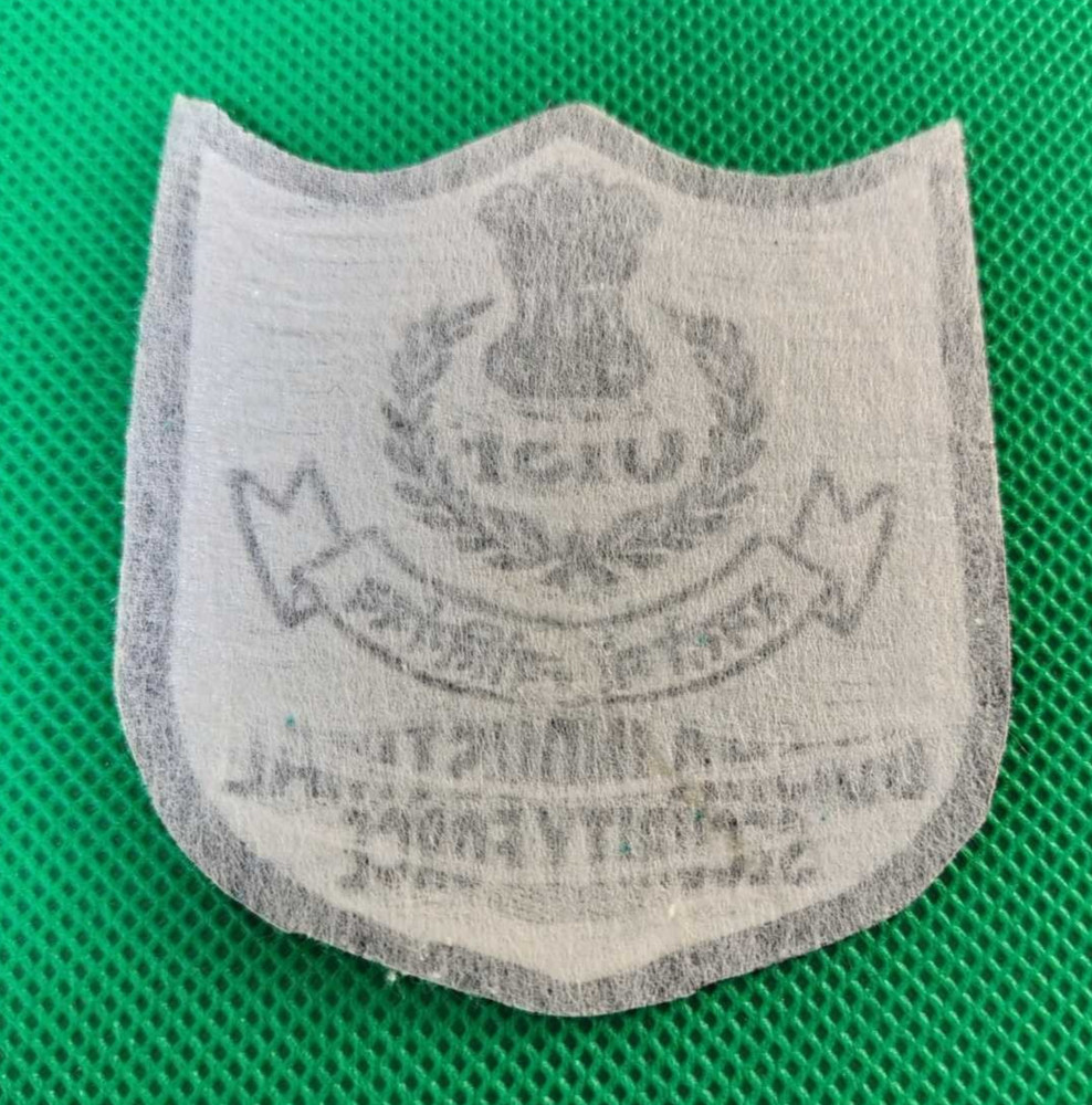INDIA POLICE PATCH ODISHA INDUSTRIAL SECURITY FORCE