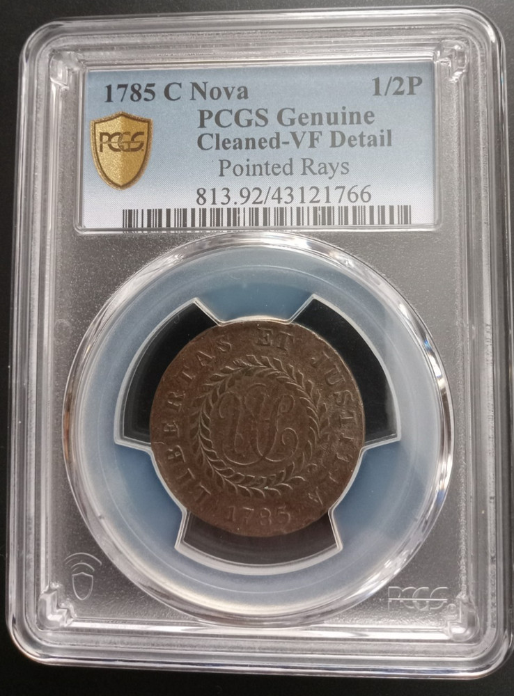 1785 NOVA CONSTELLATIO COPPER *Pointed Rays* PCGS Strong VF *FREE SHIPPING!!!