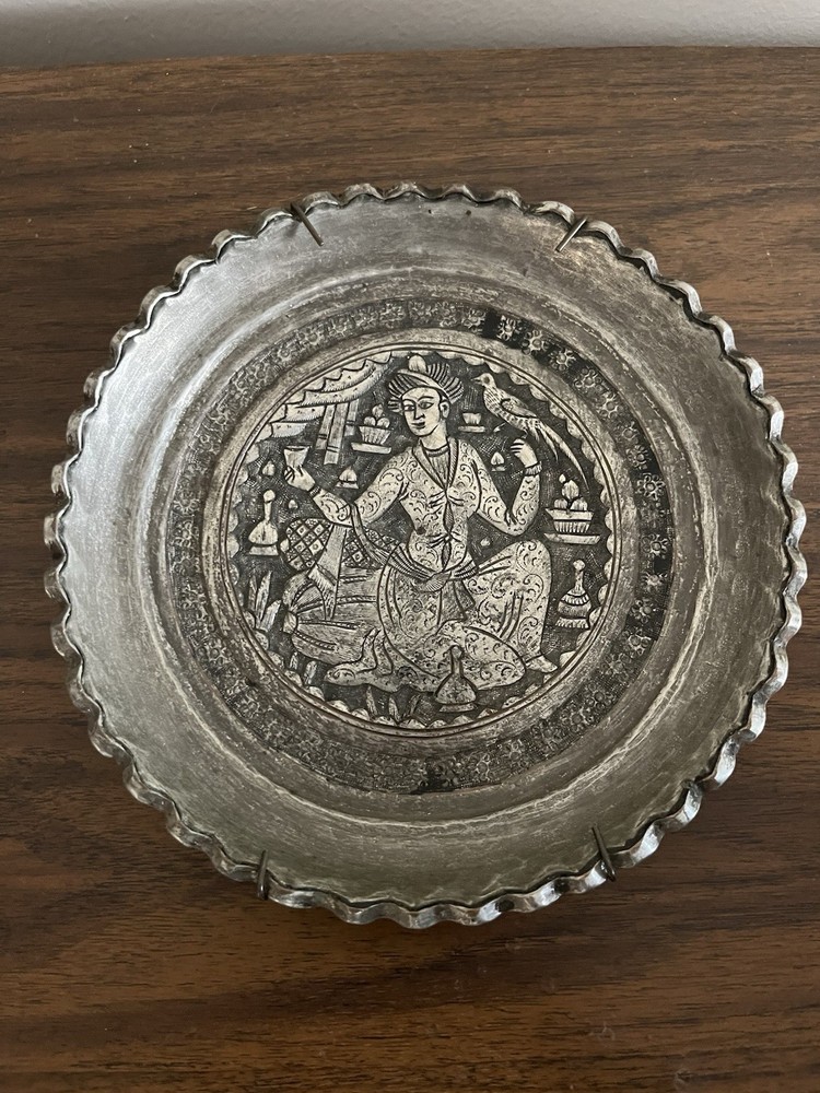 Vintage Persian Style Hand Engraved Silver Tone Copper Wall Plate 6.5