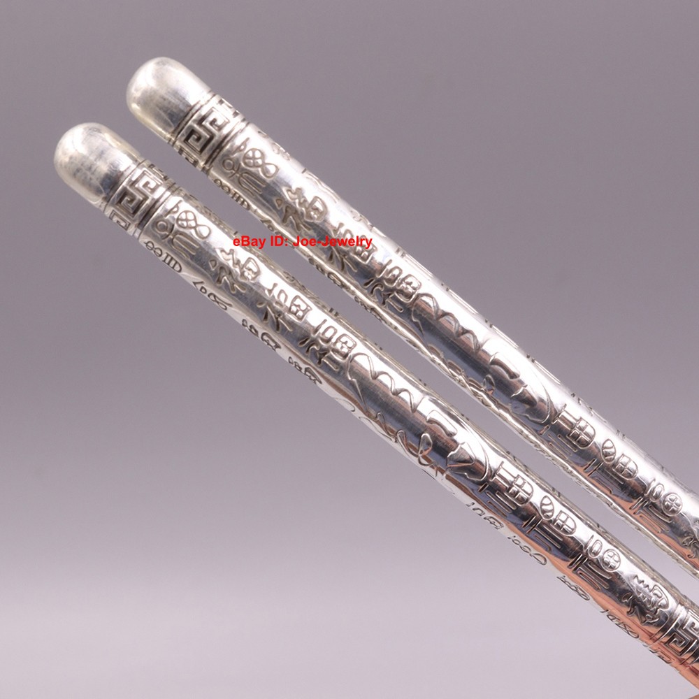 Real 999 Fine Silver Chopsticks Solid Silver Healthy Tableware 福 Good Luck GIFT