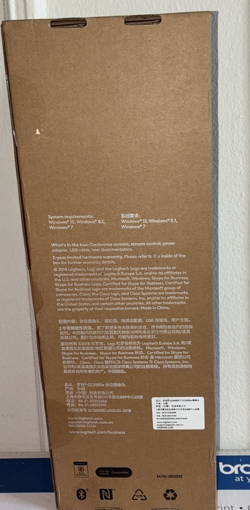 Logitech CC2000e Conference Camera