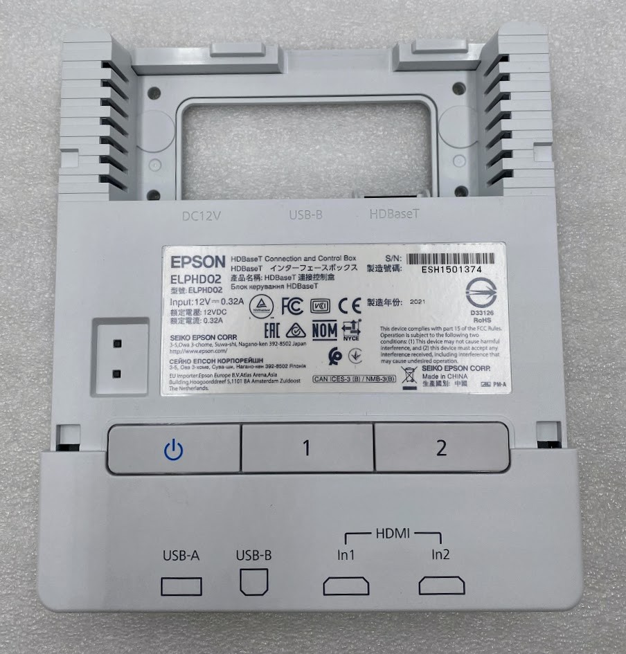 Epson HDBaseT Transmitter Control Pad ELPHD02