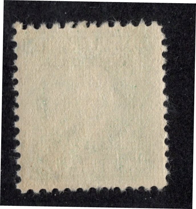 U.S. - RD194 - Fine/Very Fine - Hinged