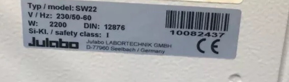 The Julabo SW22 shaking water bath