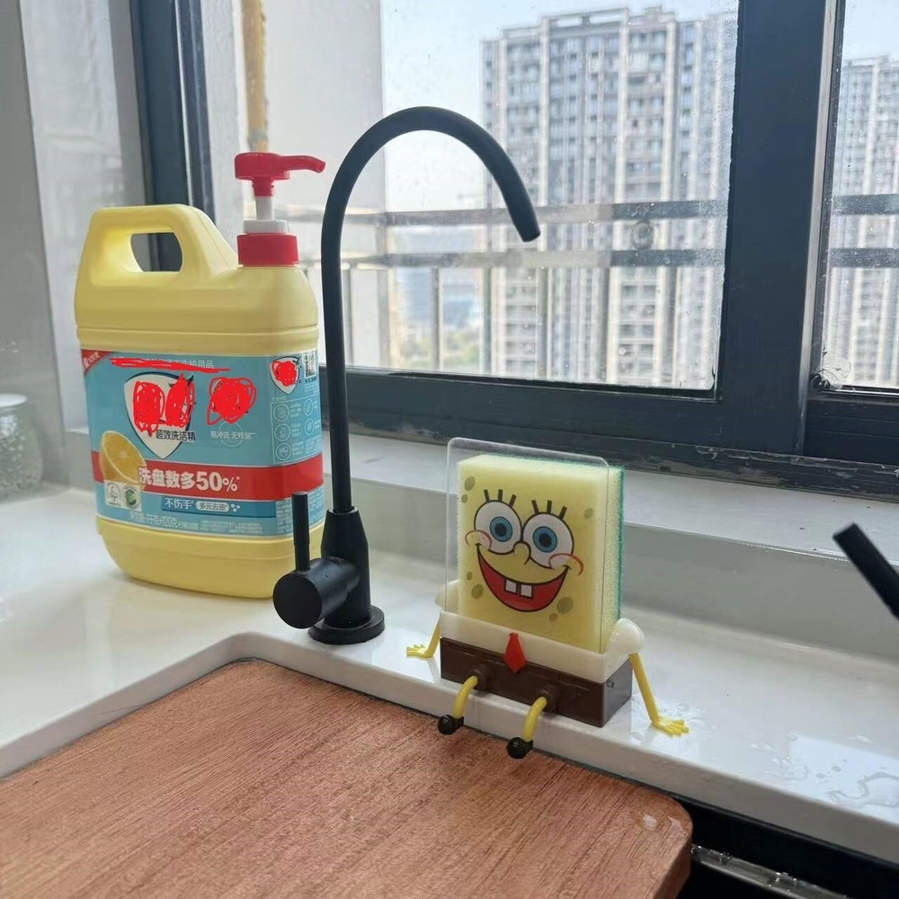 1PCs Useful SpongeBob Kitchen Sink Sponge Holder Dish New
