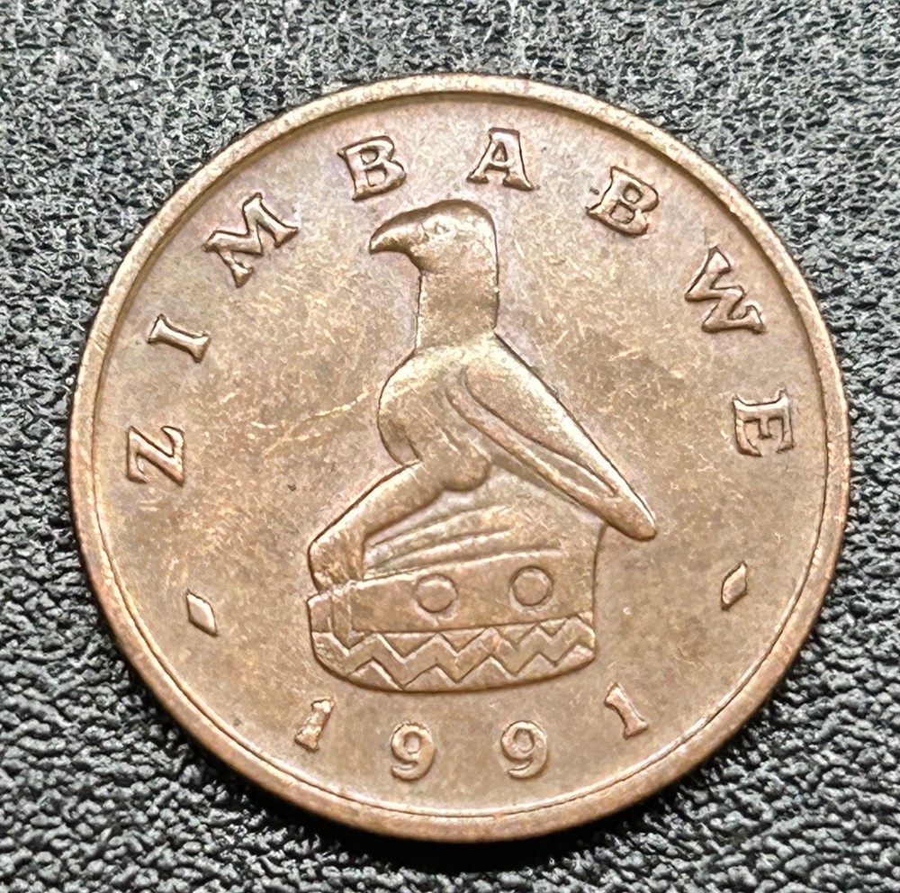 1991 Zimbabwe - 1 Cent Coin -