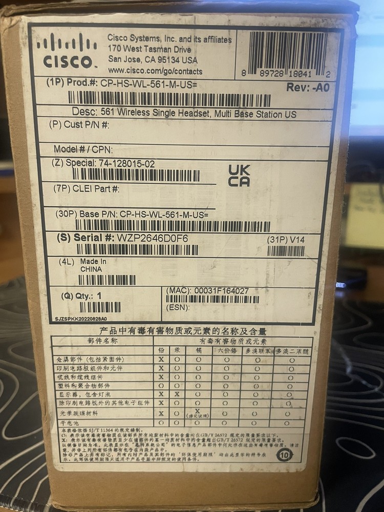 Cisco Headset 56x Series. Model 561 with Multi Base station Single On-Ear .