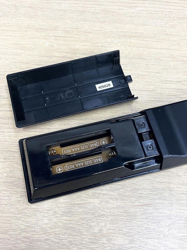 SONY Audio Remote Control RM-ADP122