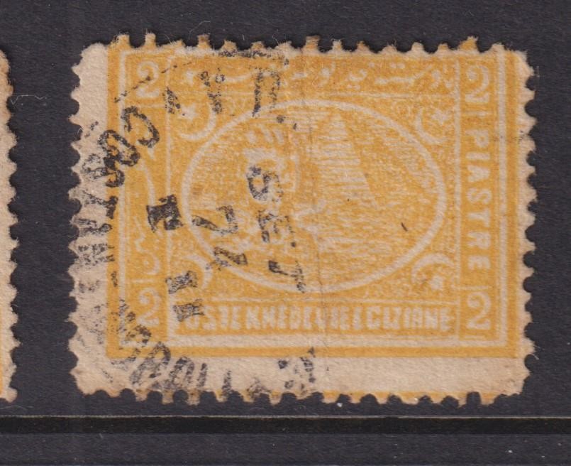 EGYPT, 1874 2pi. Yellow canc. CONSTANTINOPLE.
