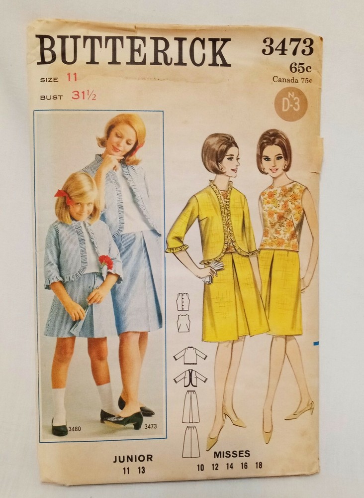 Jacket Skirt Blouse Pattern Junior Size 11 Butterick 3473 VTG  UnCut Bust 31.5"