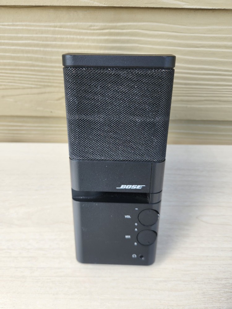 Bose Mediamate Single Computer  Speaker Only Tested Working
