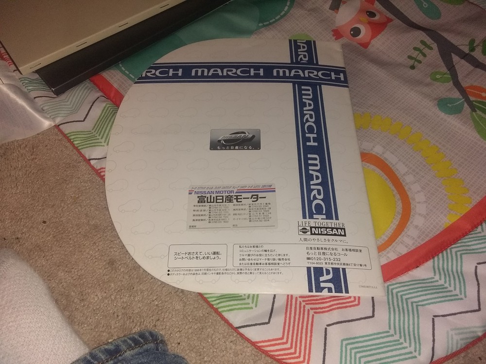 Nissan March Brochure