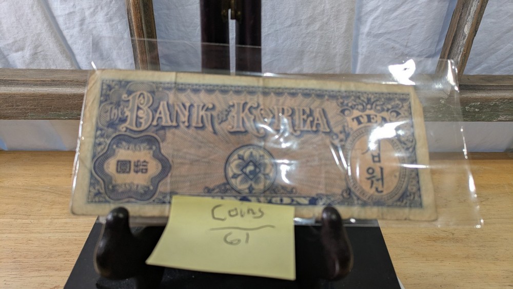 SOUTH KOREA - 10 WON 1953