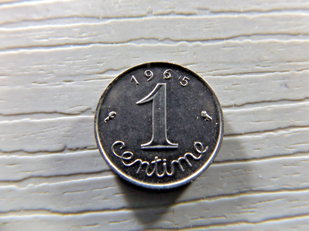 FRANCE 1965 1 Centime