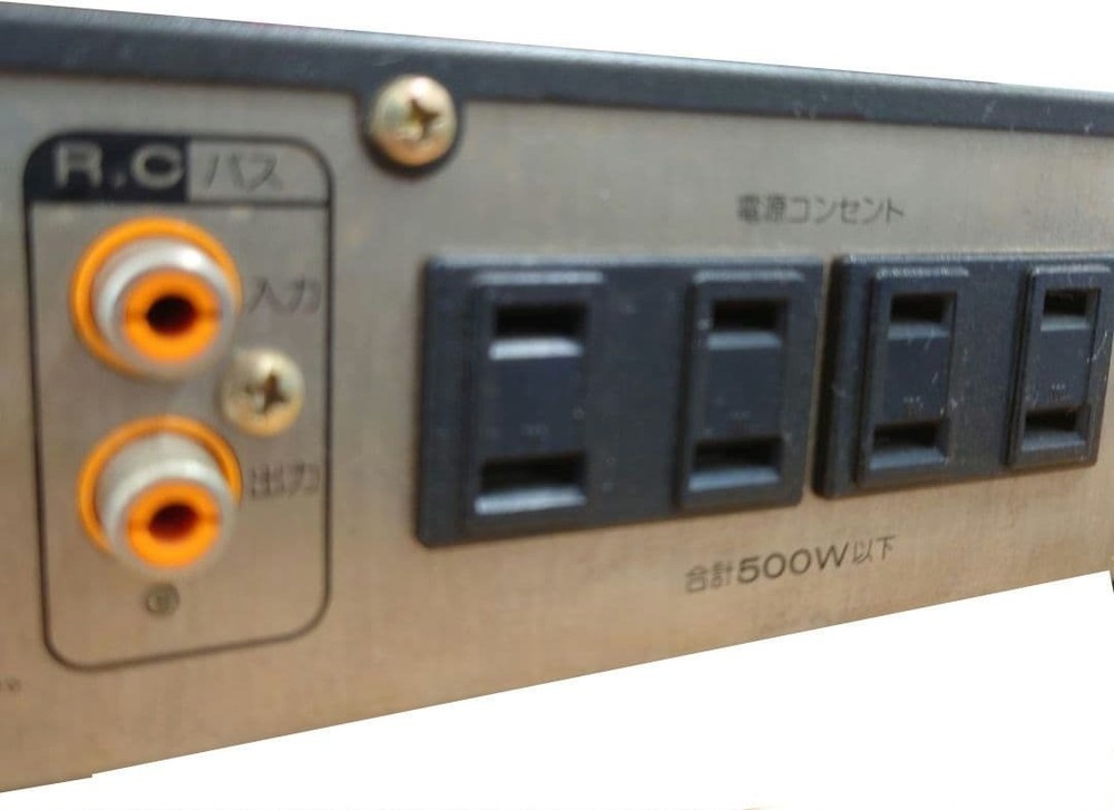 MARANTZ ET253 Stereo Graphic Equalizer 100V