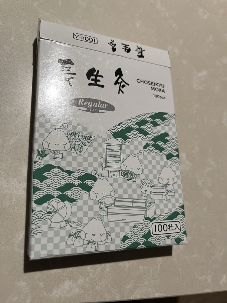 Choseikyu Moxa (40 Pcs)