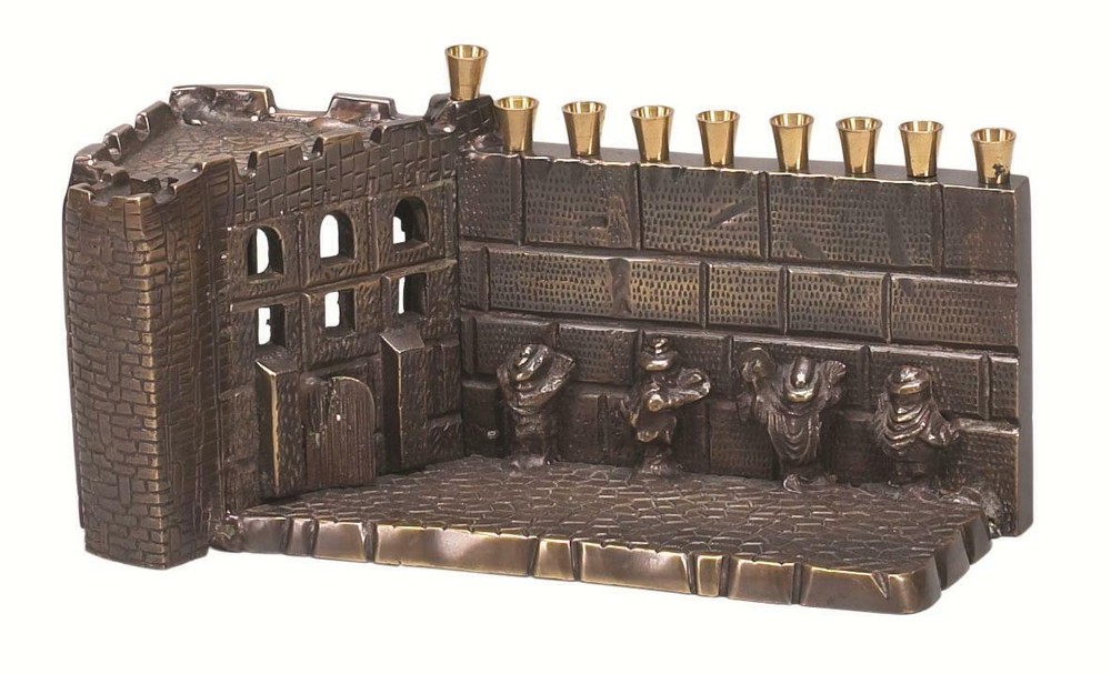 Bronze look Wailing Wall Menorah