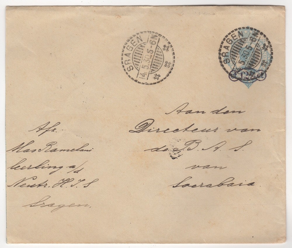1930 May 14th. Post Office Envelope. Sragen to Surabaya.