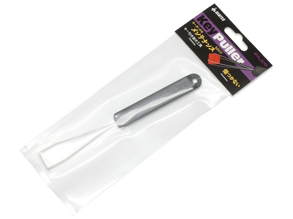Keyboard Key Top Puller Keycap Remover KeyPuller Professional Keyboard Mainte...