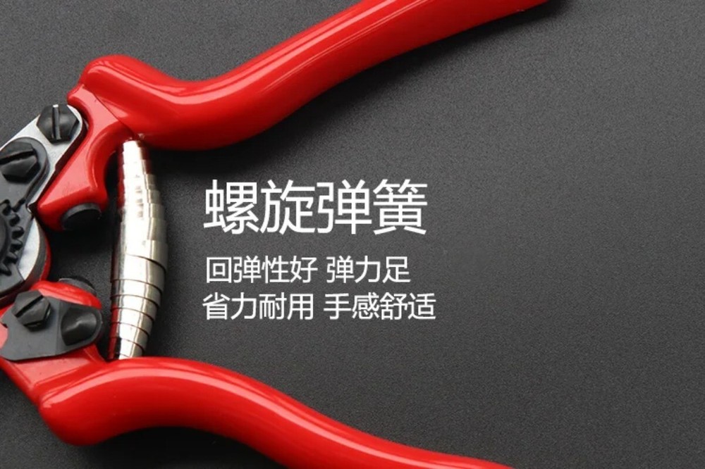 Grafting Machine J60 Multifunctional Grafting Tool for Fruit Tree Seedlings