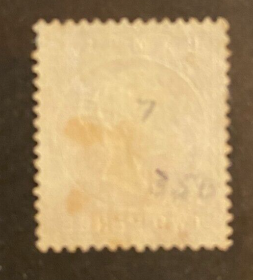 Gambia # 7 Used VF