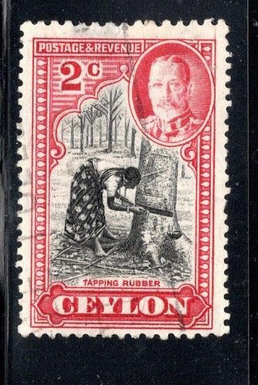 BRITISH CEYLON STAMPS USED LOT 1199BA