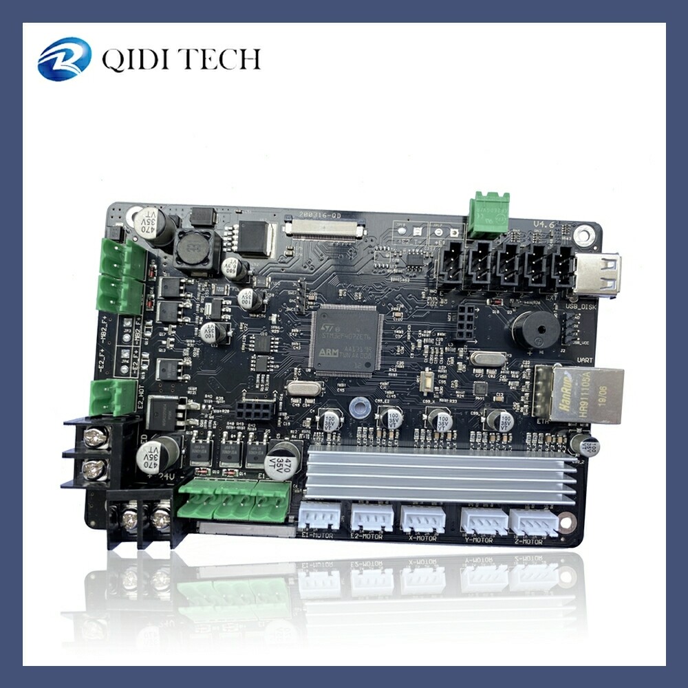 X-Max/X-Plus Silent Motherboard