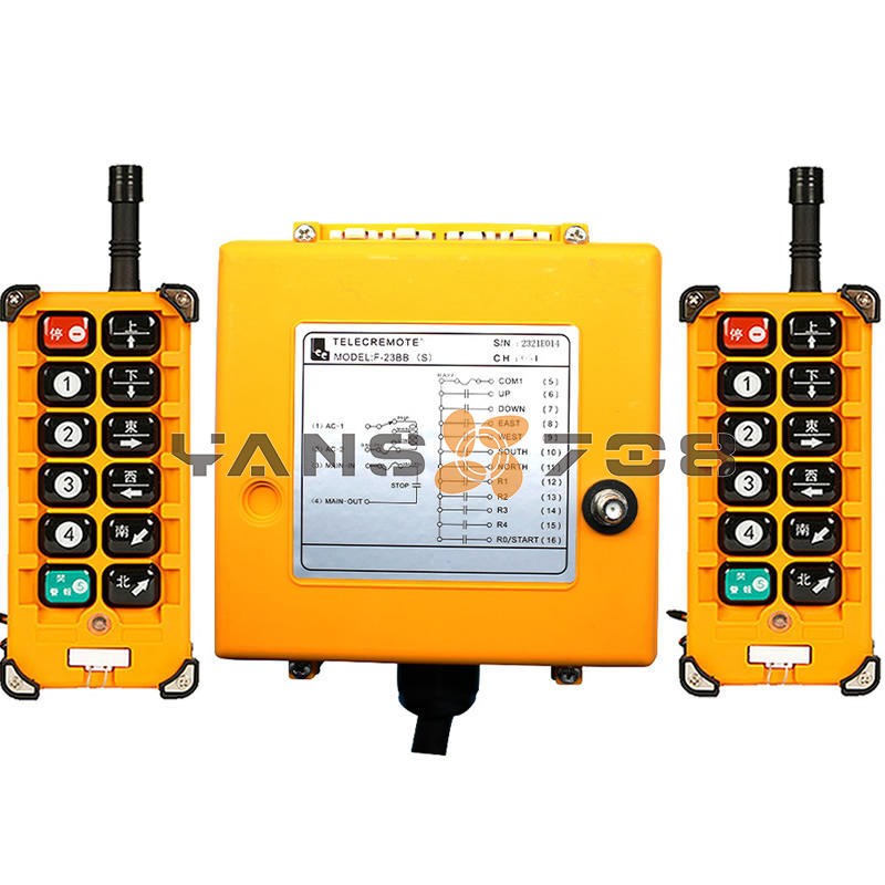 F23-BB(S) 12V Industrial Crane wireless Remote Control 2 Transmitter+1 Receiver