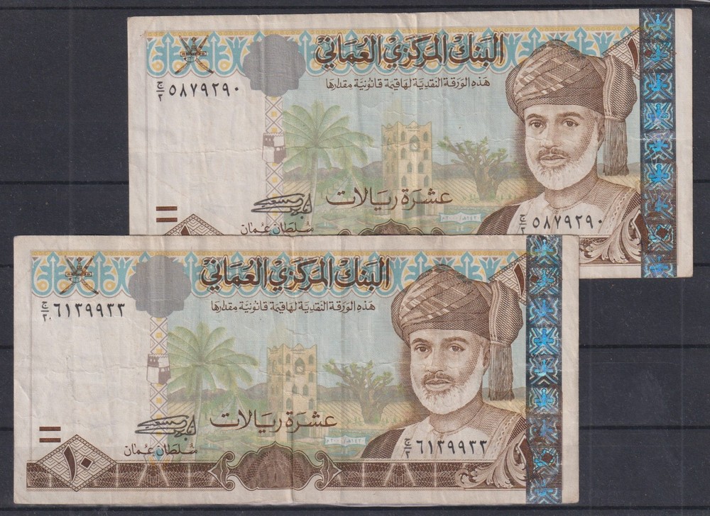 oman 2+10 RIALS 2000 VF++ 107