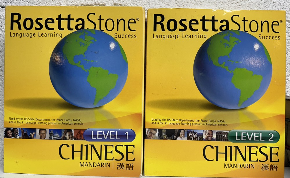 Rosetta Stone Chinese Level 1+ 2 Language Learning Software RosettaStone