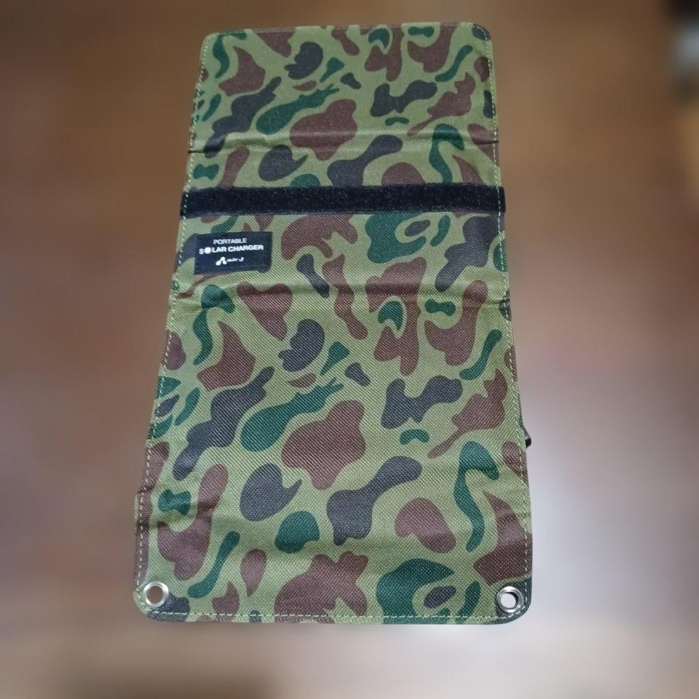Portable Solar Charger Camo Pattern