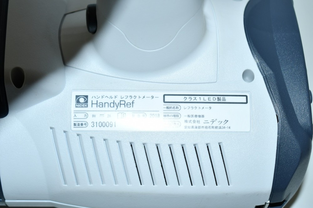 Nidek Handyref portable autorefractor