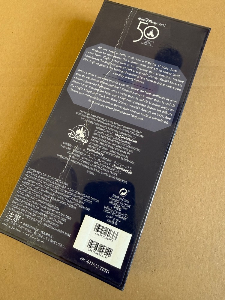 Disney Mickey Mouse The Main Attraction Peter Pan Flight Key - SEALED