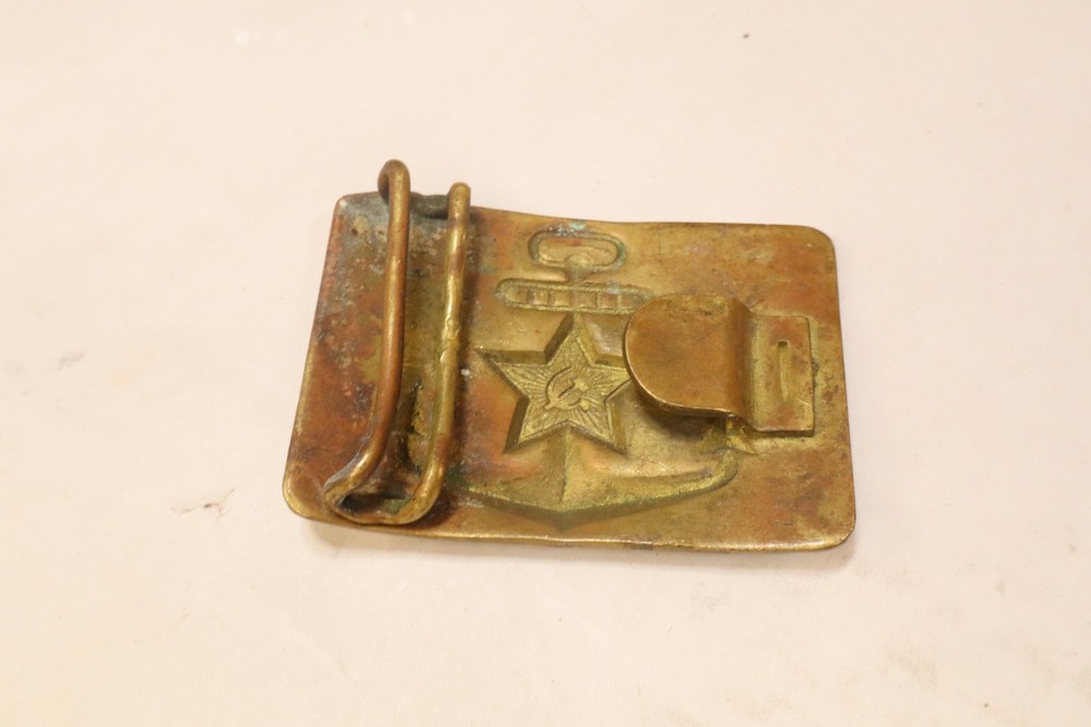 Russian Soviet Belt Buckle #1 RM
