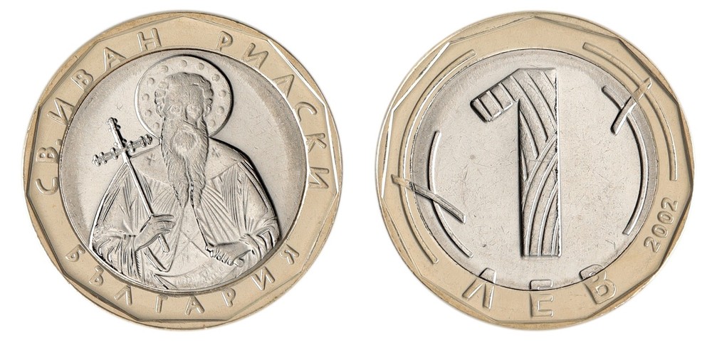 Bulgaria 1 Lev, 2002, KM #254, Mint