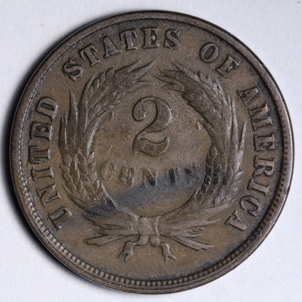 1867 Two Cent Piece XF E138 RDNT
