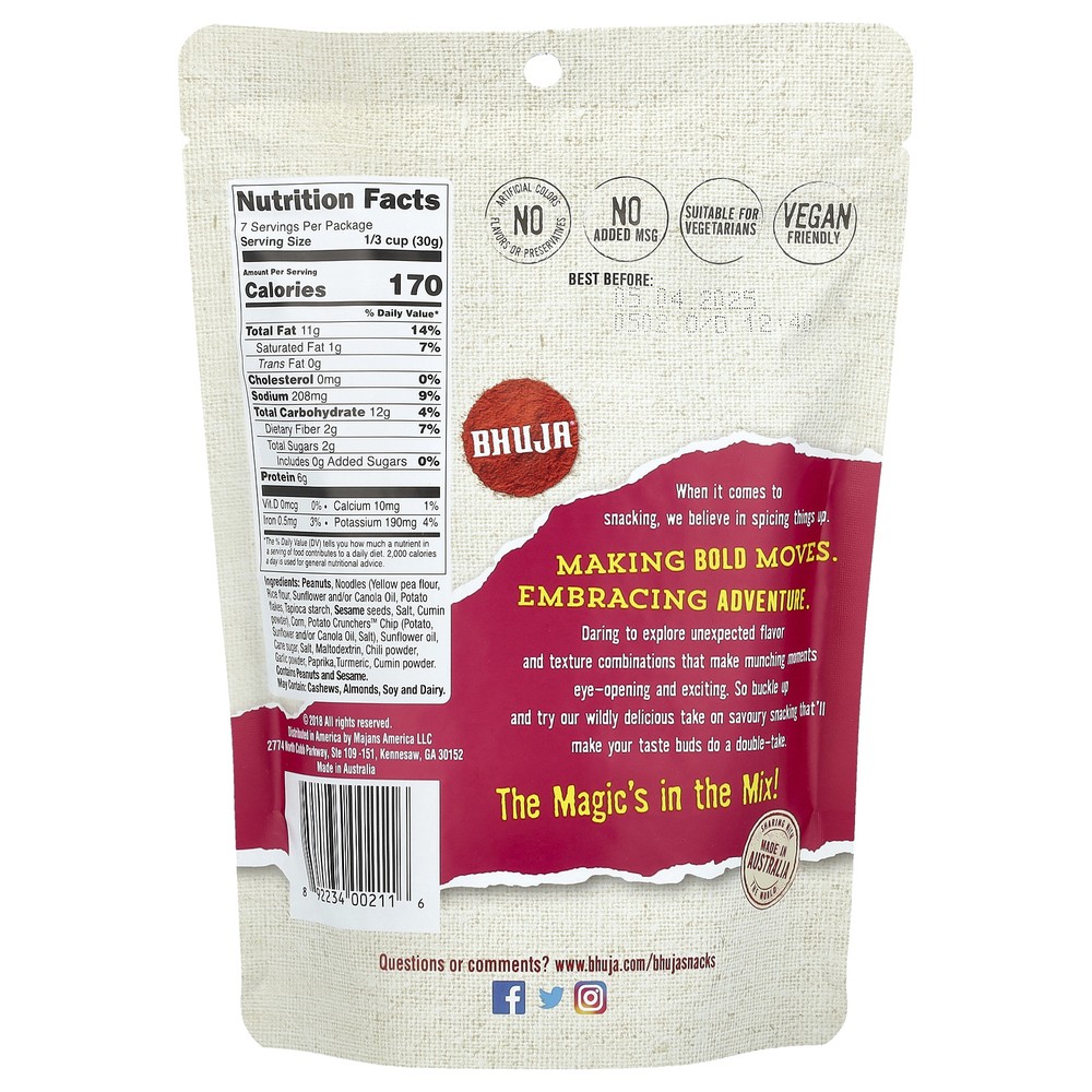 Beer Mix, 7 oz (199 g)
