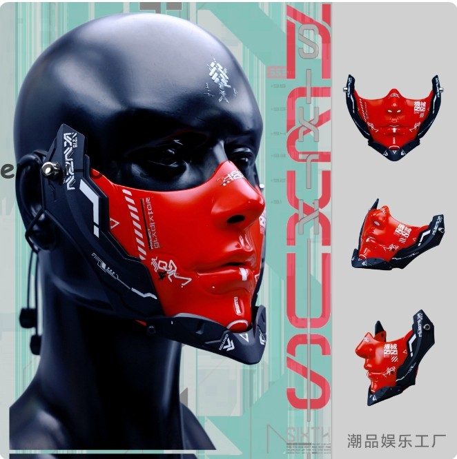 Halloween Cyberpunk Half Face Mask Technology Functional Creative Helmet Cos
