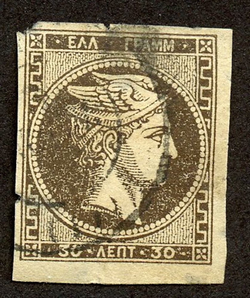 Greece - Sc #49, used.  2019 SCV $60.00