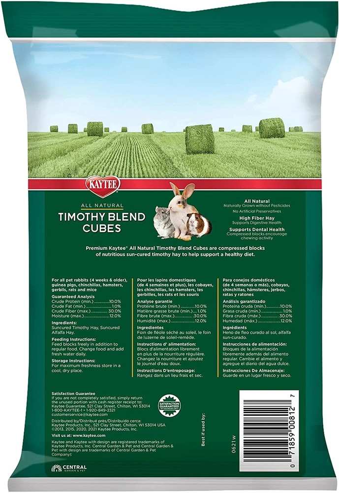 Kaytee Timothy Hay Blend Cubes 1 pound